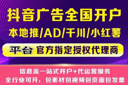 百度网络推广实战案例：从零开始打造爆款品牌