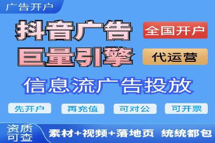 SEM竞价员经验谈：实战案例分析