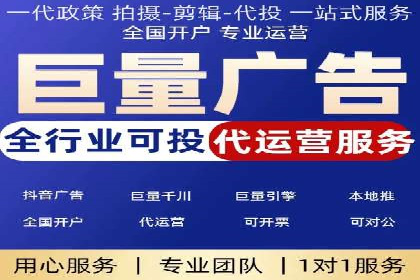 百度推广费用优化策略及实战案例